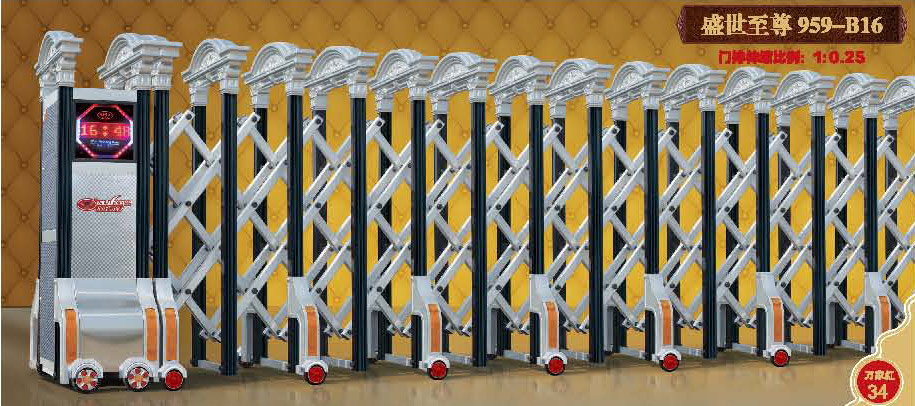 上海電動伸縮門959-B16